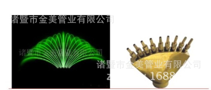 双开屏喷头加效果