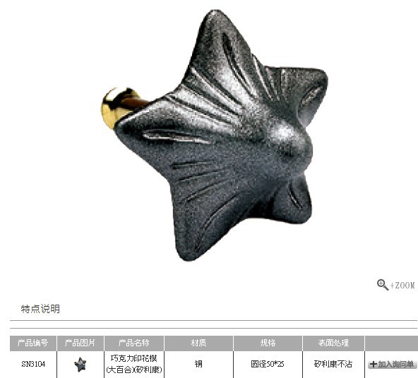 T{Y0$HQZC4VOAD}AT7XCB@G