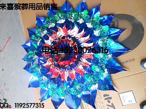 8米拉花花圈,殡葬用品,亮花圈