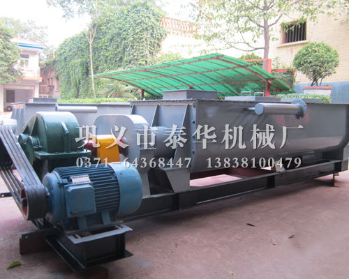 SZJ100双轴加湿搅拌机