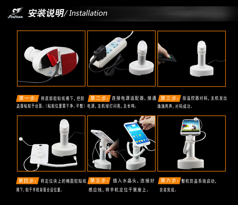 JZ101CT DT L（宝贝详情）_r11_c1