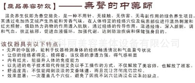 QQ圖片20130717174300