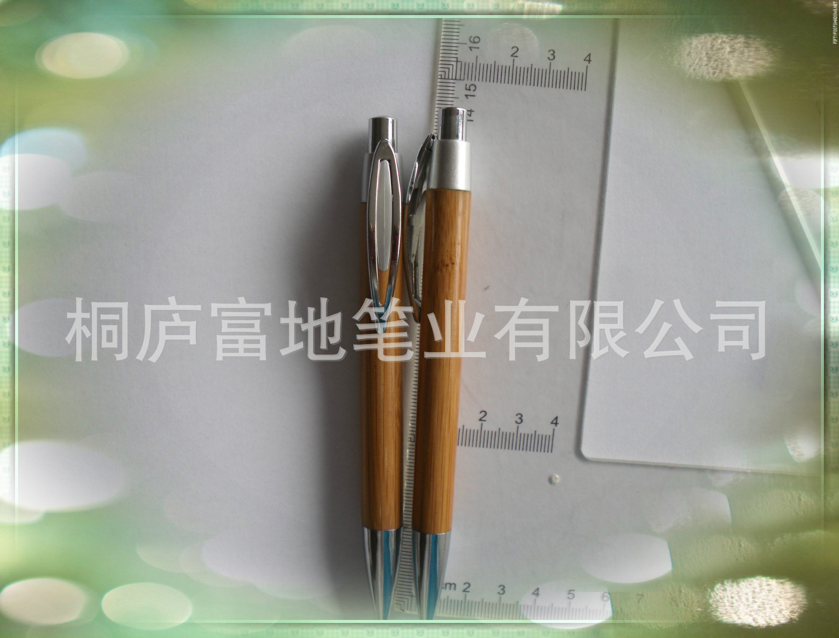 SDC11488_meitu_32