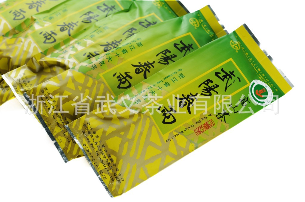 绿茶-浙江十大名茶 武阳春雨 绿茶高山茶 毛峰