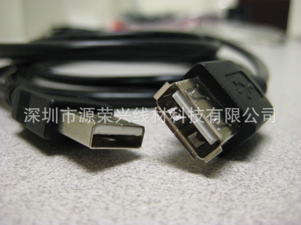 USB type A male to A female