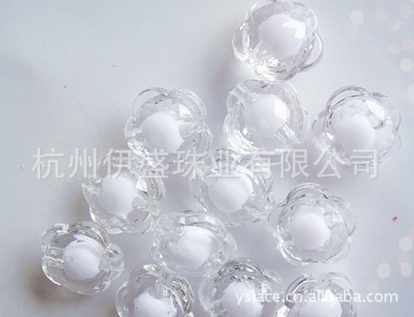 珠业 厂家直销】梅花珠中珠 亚克力珠子批发零