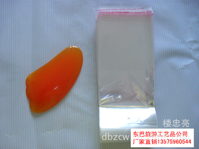 SDC14259