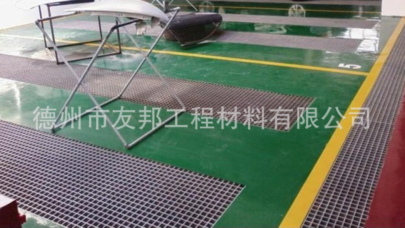 洗车房玻璃钢格栅...