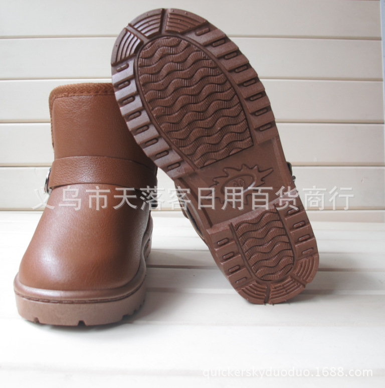 QQ截圖20131020114535
