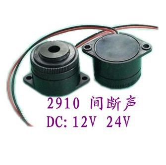 2910间断声