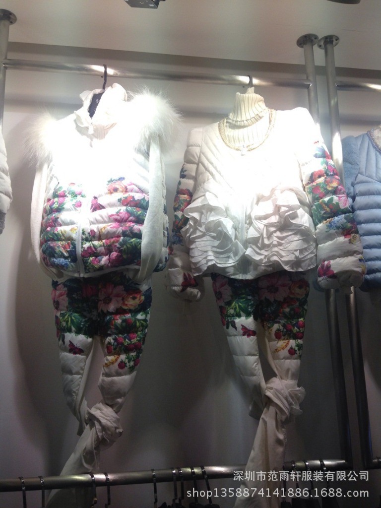 QQ图片20131207094502