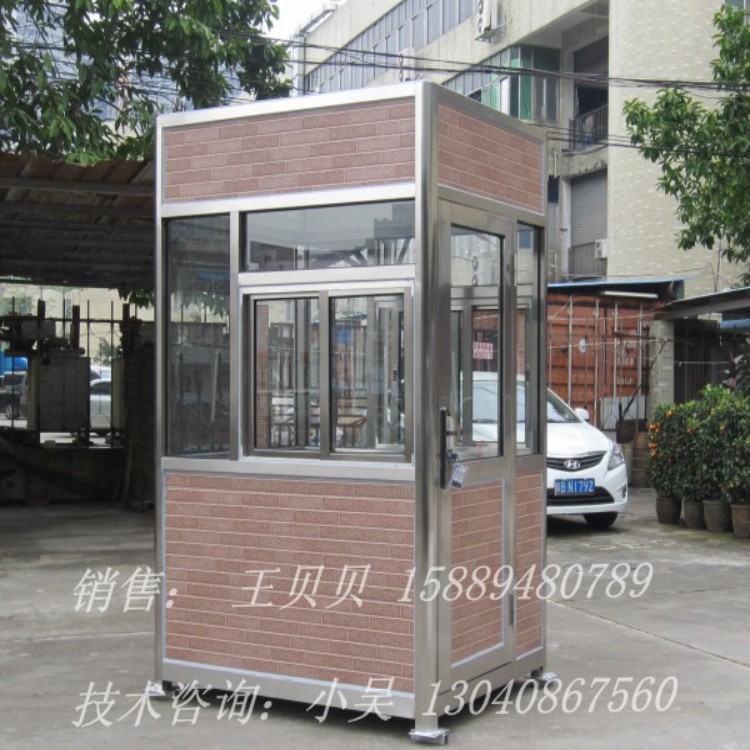 金属雕花板岗亭厂家图片 艺术岗亭深圳博宏最专业!