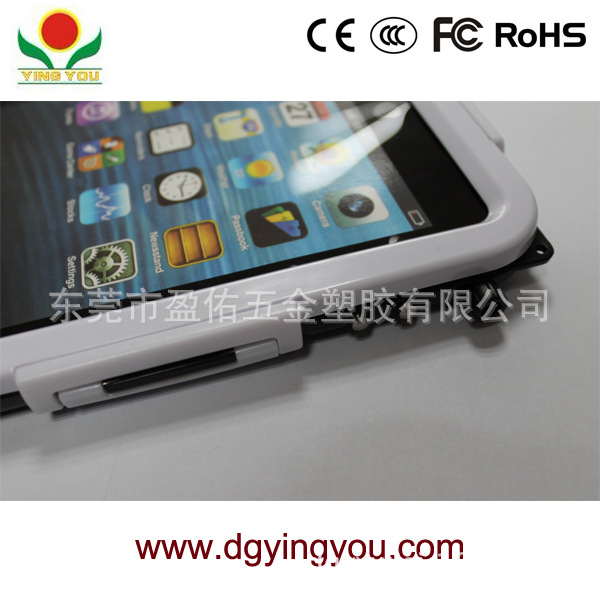 undefined