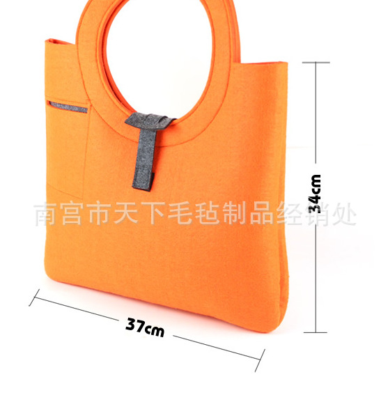 QQ截图20130507061918