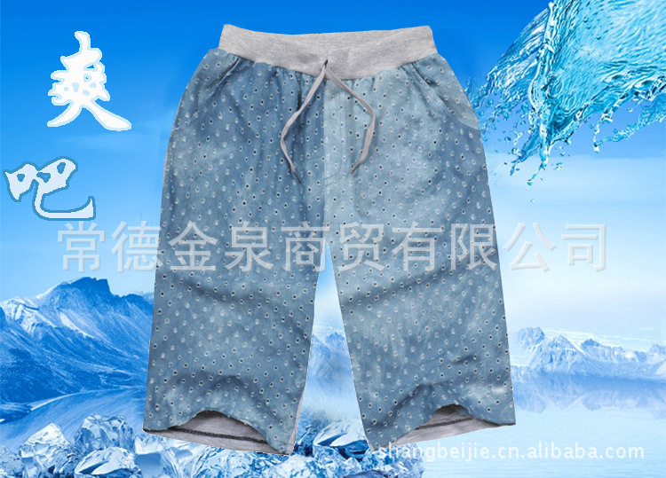廣告1