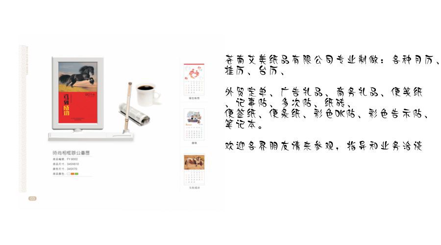 12_副本_副本