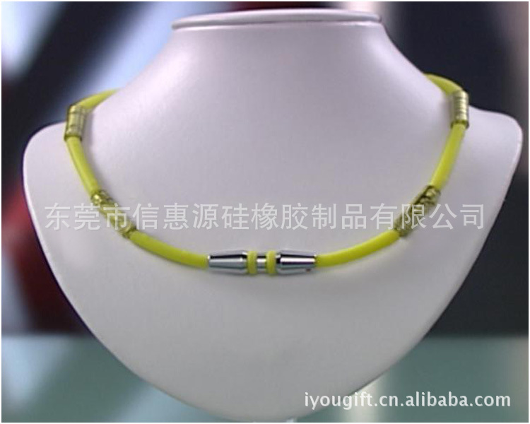 负离子硅胶饰品硅胶带工厂定做 弹性能量项链
