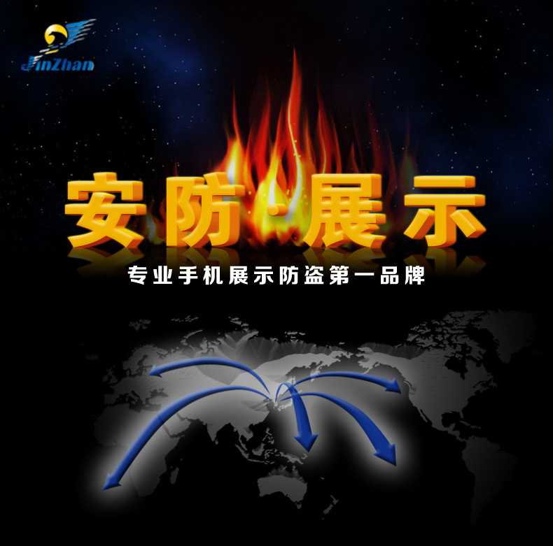 JZ101CT DT L（宝贝详情）_r1_c1