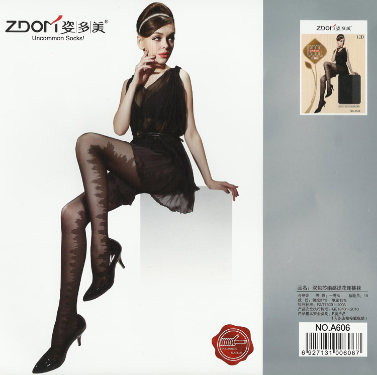 ZDOM,A606,姿多美12D显瘦提花连连裤袜,丝袜,袜子,女,批发