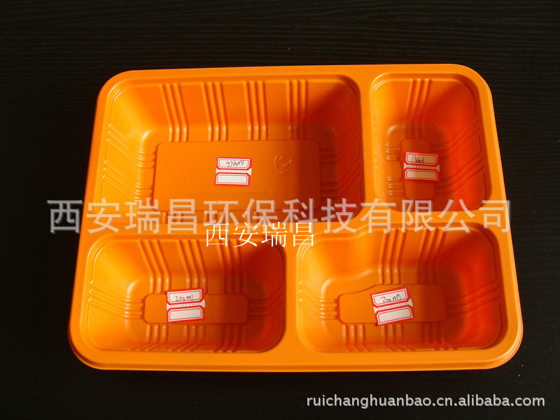 DSC00279_副本_副本