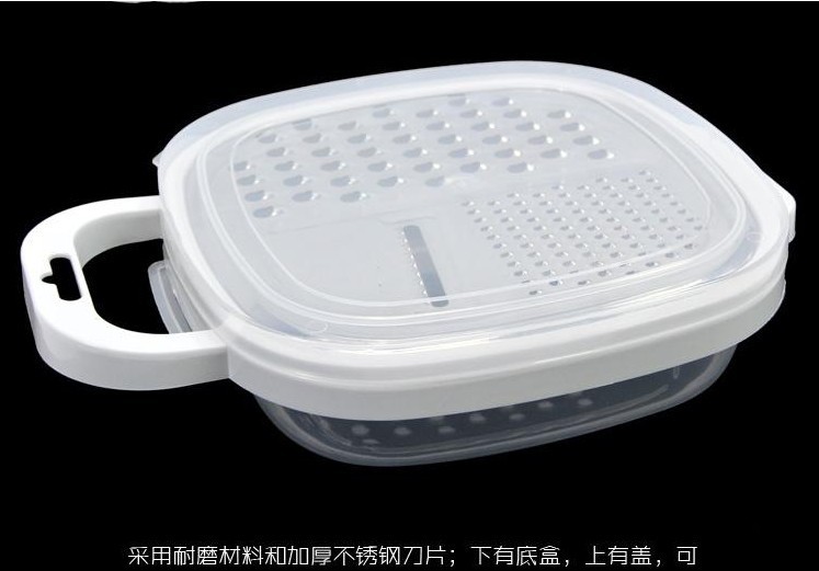 【厂家直供多功能厨宝 切菜器 土豆 切丝 切片器