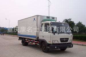 红宇HYJ5080XLC冷藏车B140东风康明斯发动机