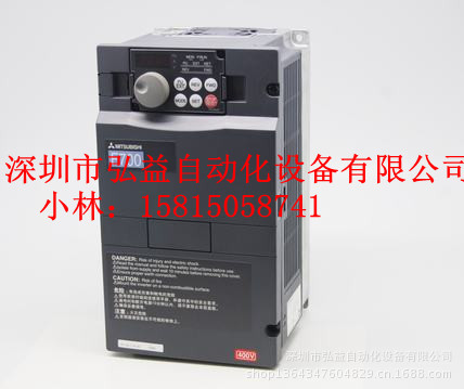 深圳弘益原装三菱变频器