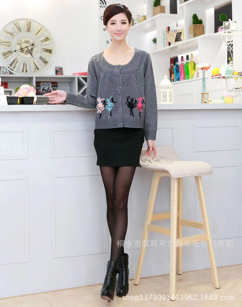 批发采购<em>中老年</em>女装-新款<em>圆领</em>长袖<em>女外套</em> <em>圆领</em>