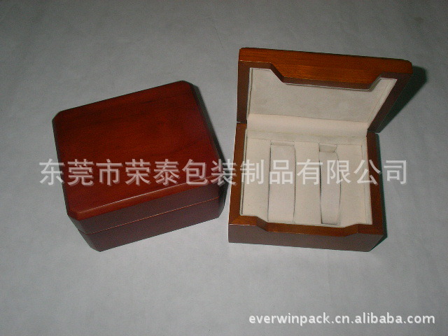 double watch box