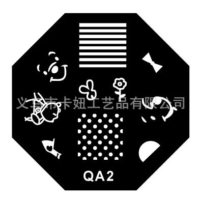 QA 2