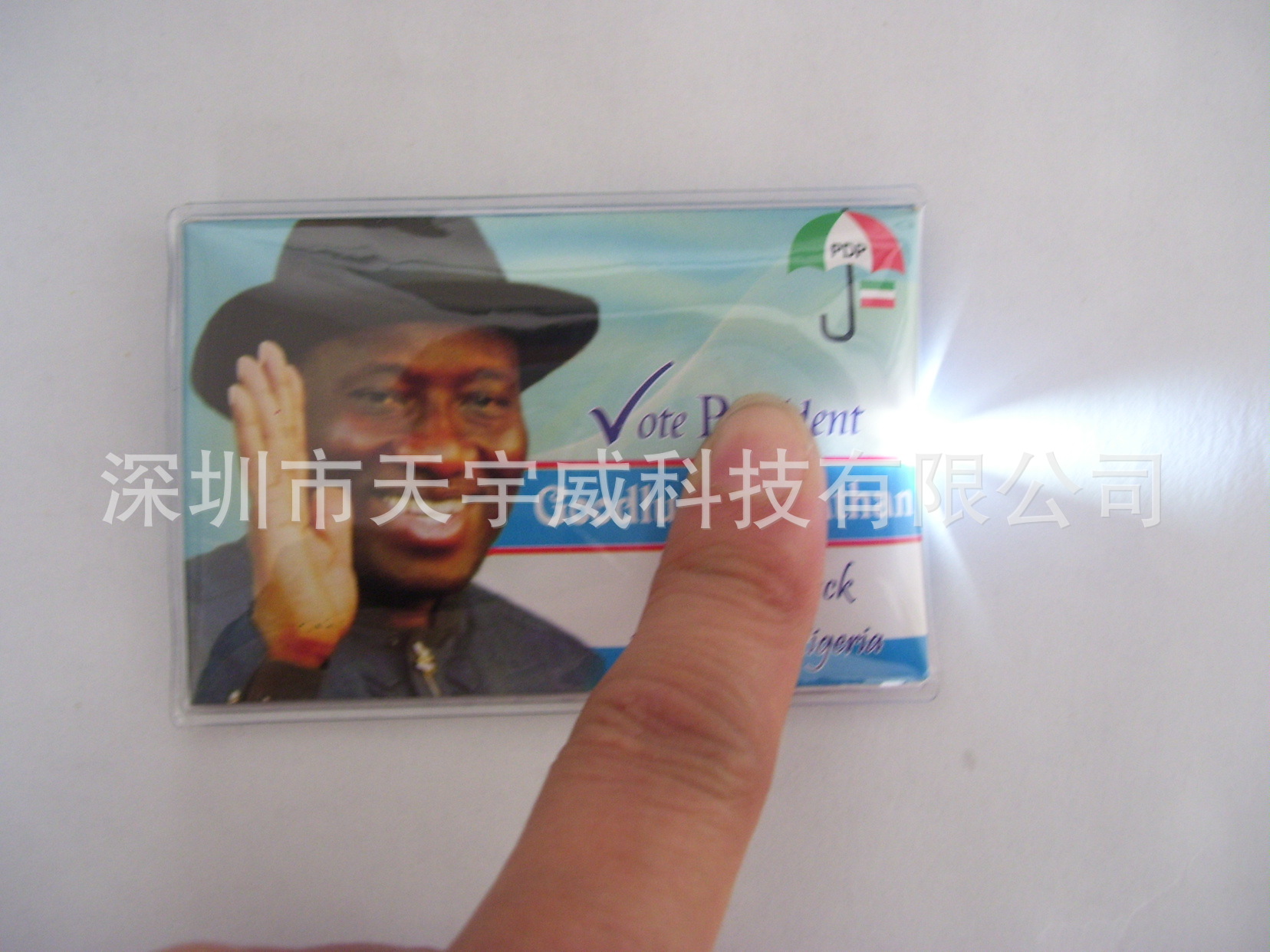 undefined
