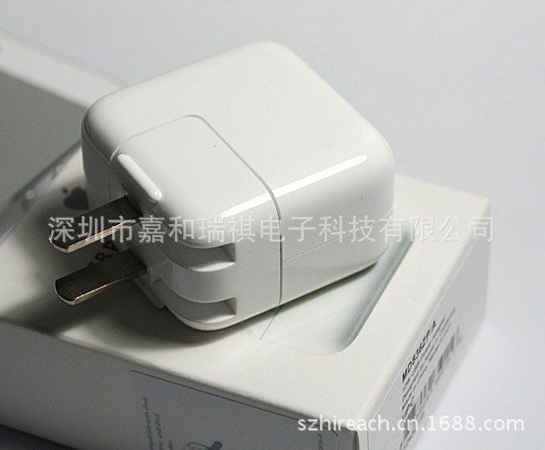 蘋果充電器07