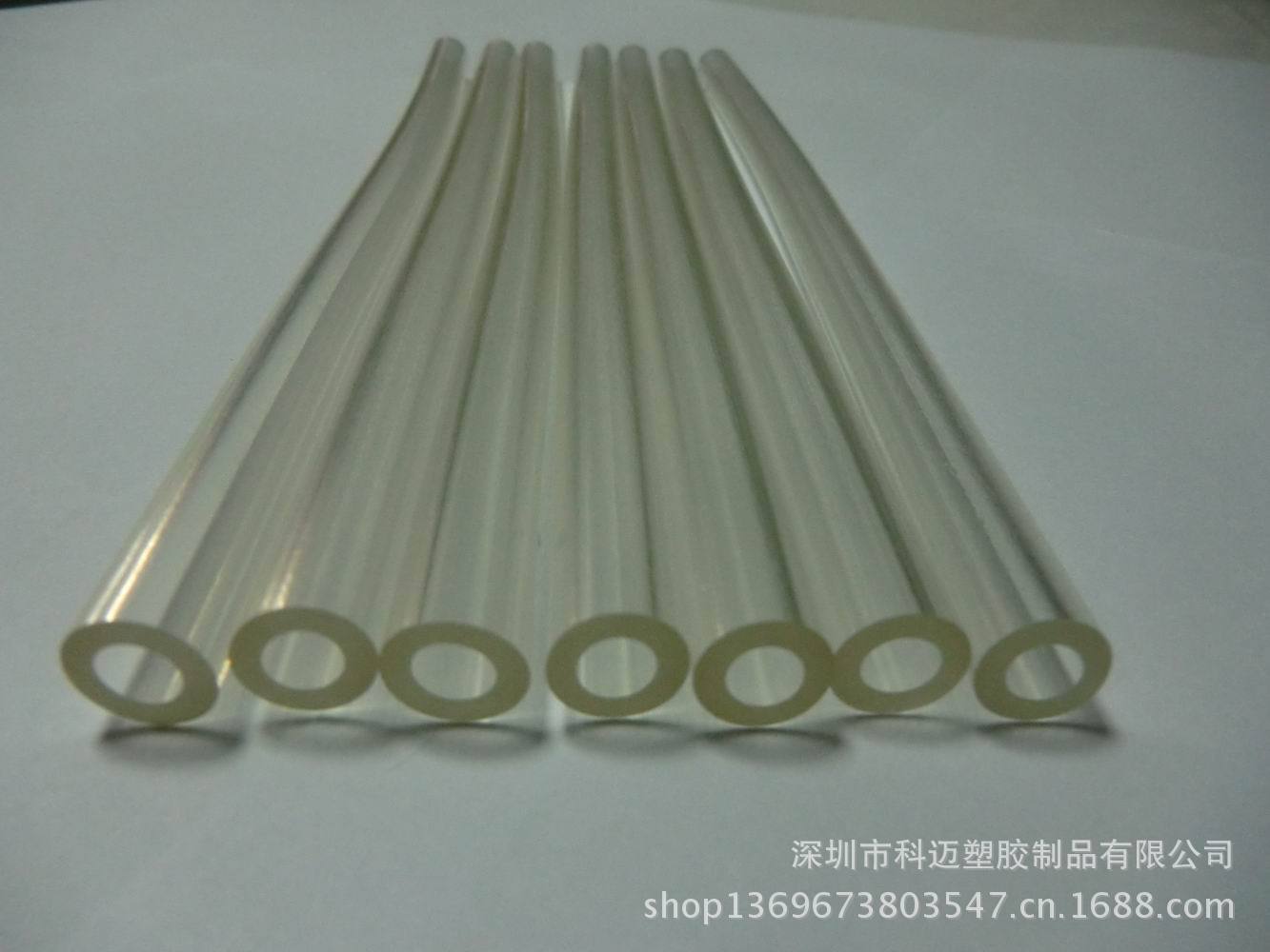 CIMG0935