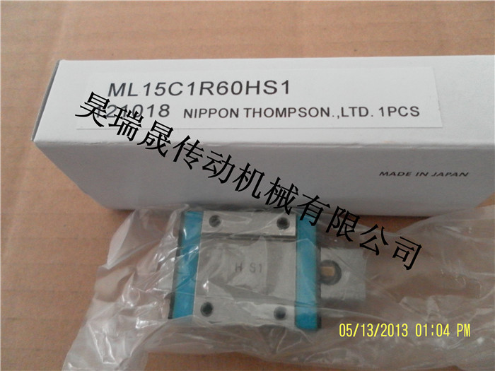 IKO型号 ML15C1R60HS1 08