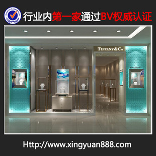 展示柜-珠宝展柜设计 珠宝店陈列柜定制 项链展