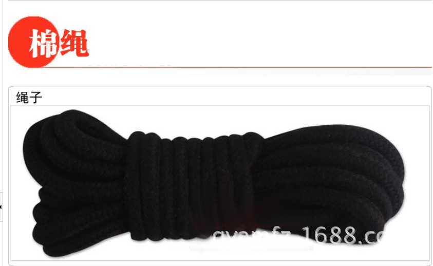 QQ圖片20131109105920