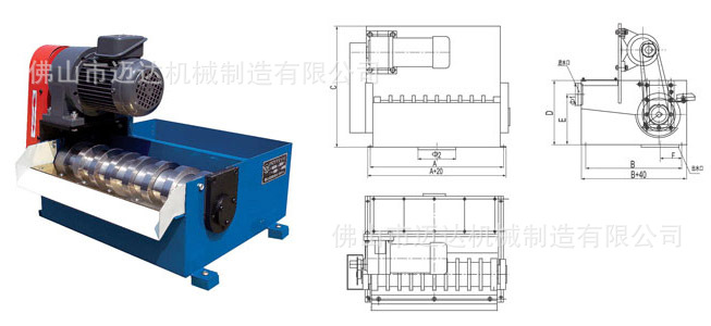 厂家直销 磨床磁性分离器 梳齿磁性分离器 梳齿型磁性分离器