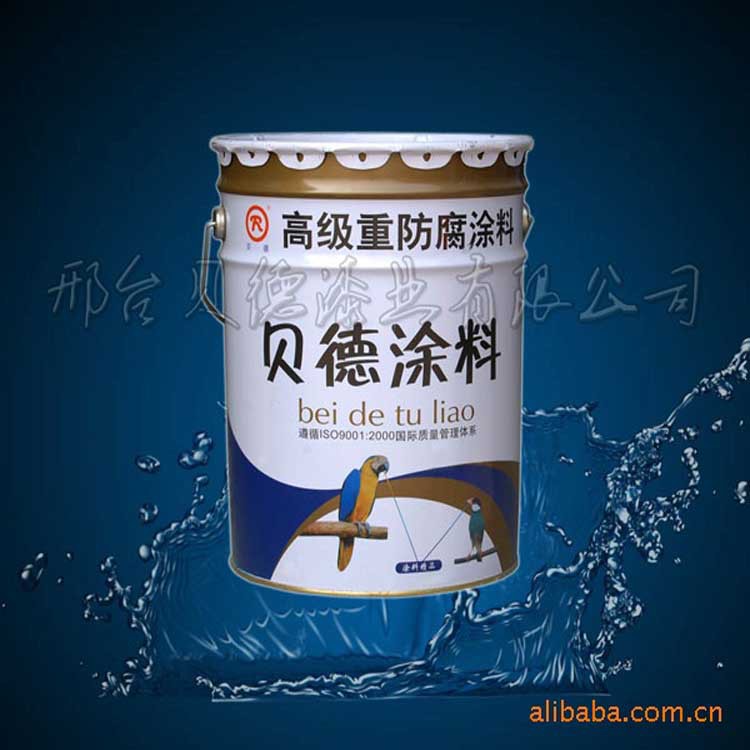 重防腐涂料