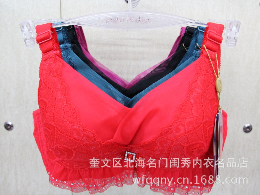 <em>文胸</em>-供应女士内衣<em>千姿万丽</em>新款<em>文胸9801</em>加厚