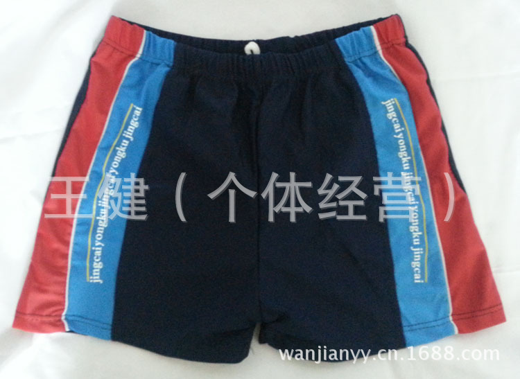 8636_2013072508591100_20130725