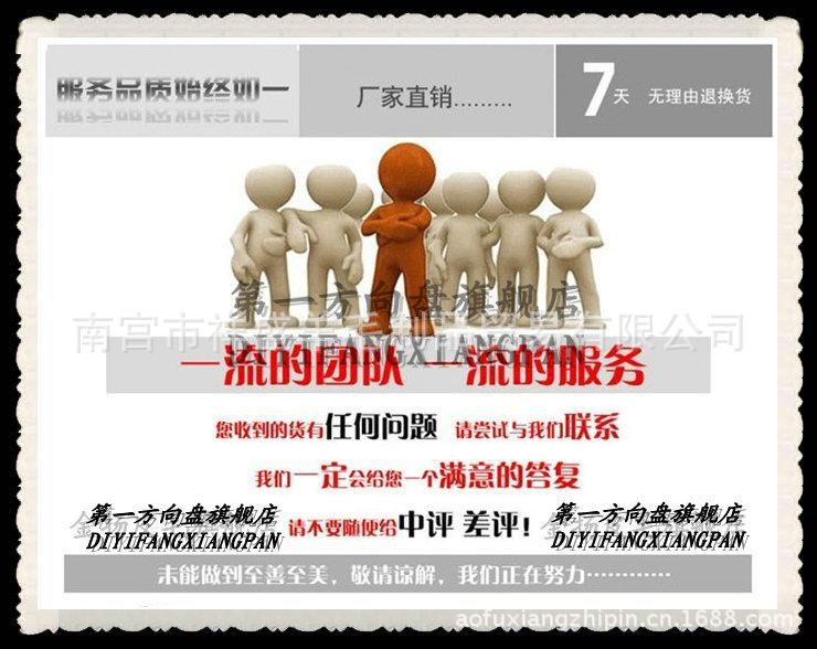 T2ej8NXjlXXXXXXXXX_!!720304130