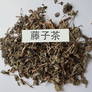 云南 普洱 普洱茶 藤子茶 绞股蓝