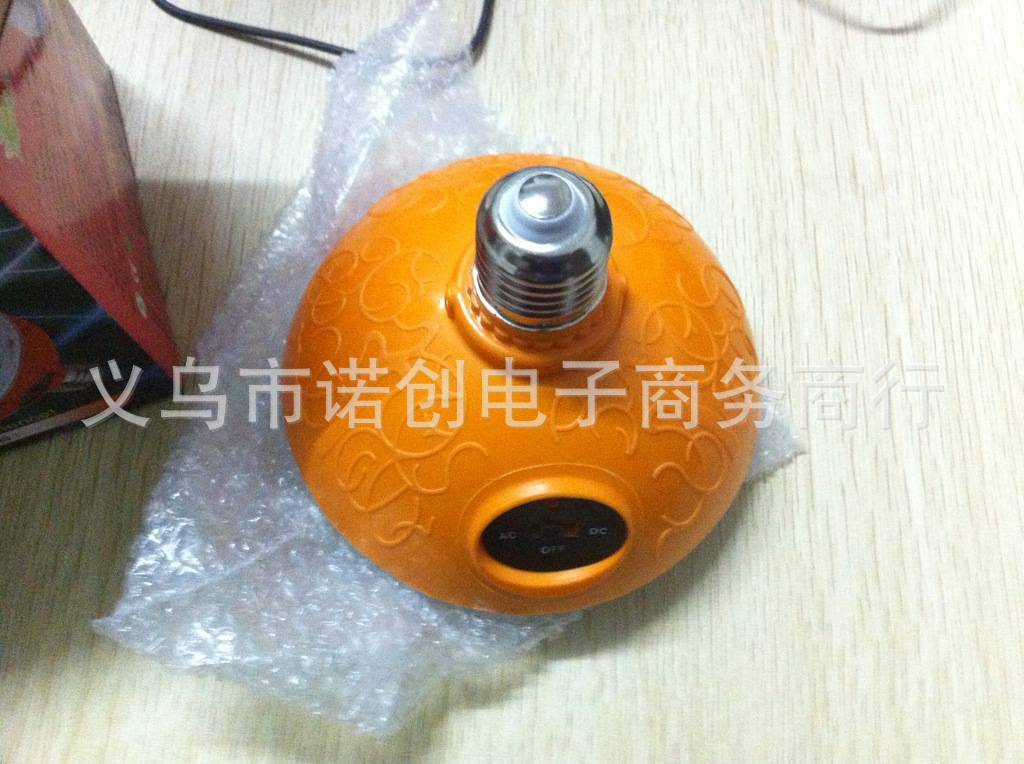 节能灯-2013江湖地货源批发 新款一度神灯 22