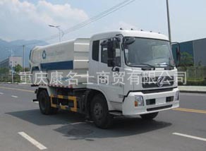 中汽ZQZ5166ZLJ自卸式垃圾车ISDe210东风康明斯发动机