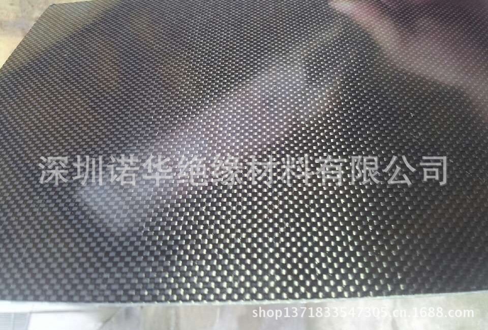 1k碳纤