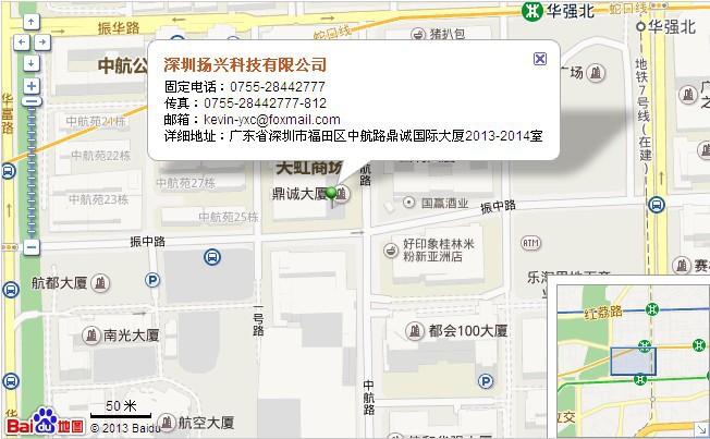 1015517542_1193783495