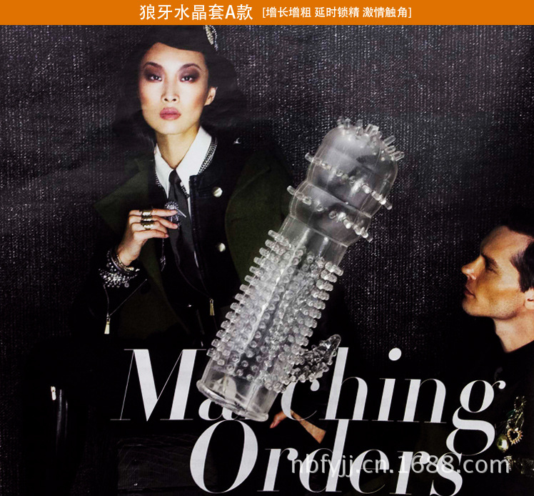 T2s.QTXfhaXXXXXXXX_!!129936822