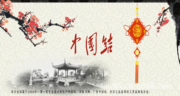 918992423_177506989[1]_副本