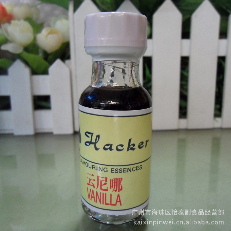香草香精_香草香精价格_优质香草香精批发\/采