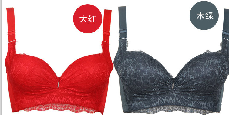 QQ截圖20130629165832